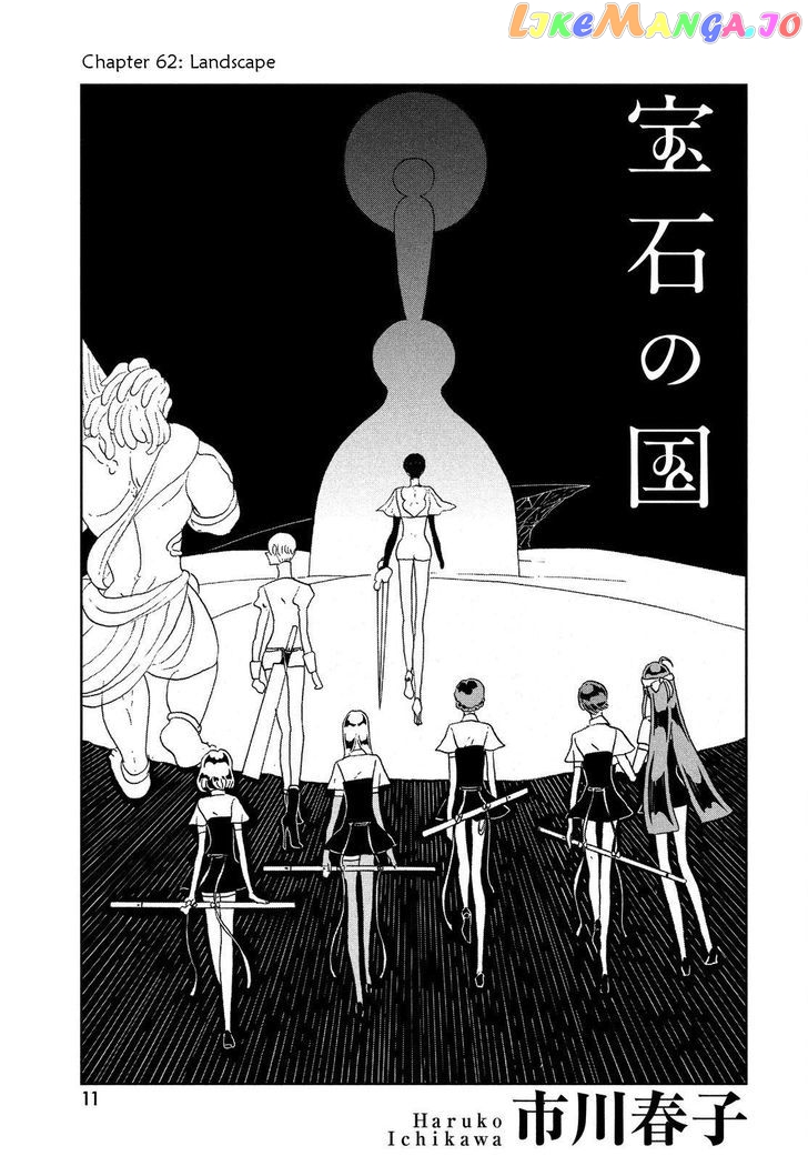 Land of the Lustrous, Chapter 62 image 01